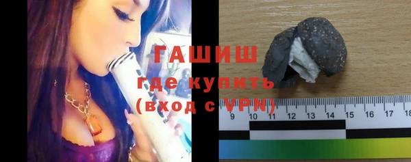 круглые Верхний Тагил